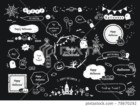Halloween balloon set Blackboard, cafe image (with letters) 78670292