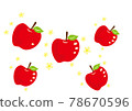 Handwritten style red apple 78670596