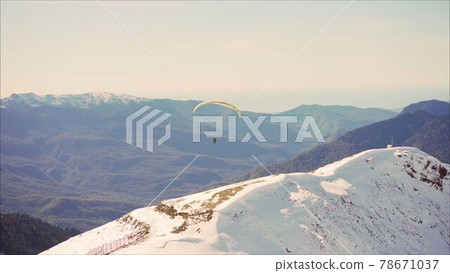 Beautiful snowy mountains in Sochi. Beautiful scenery with snow covered 78671037