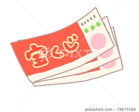 Lottery illustration rose serial number Lottery illustration rose serial number 78673560