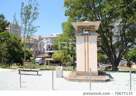 Tangible Cultural Property Radio Tower 78675135