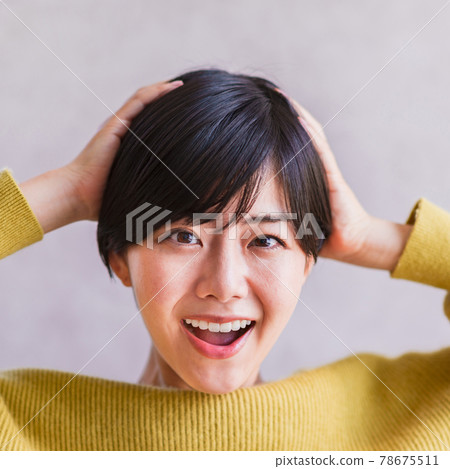 Surprise shock 78675511