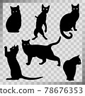 Cats in different poses, vector set of black silhouettes on a white background. EPS-10. 78676353