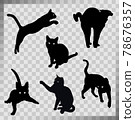 Cats in different poses, vector set of black silhouettes on a white background. EPS-10. 78676357