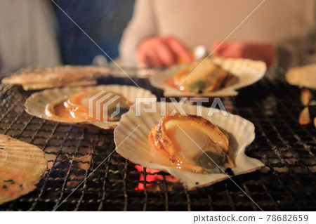 BBQ at camp 78682659