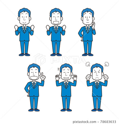 Office worker male pose expression set Office worker male pose expression set 78683633