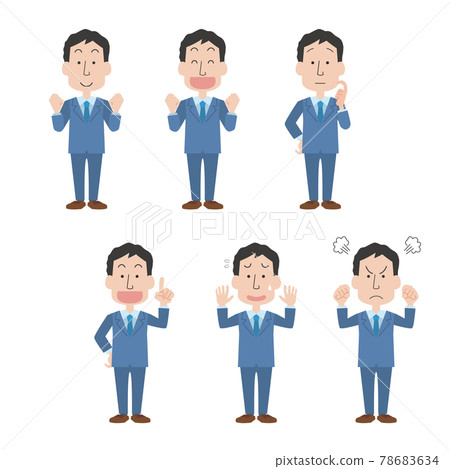 Office worker male pose expression set Office worker male pose expression set 78683634