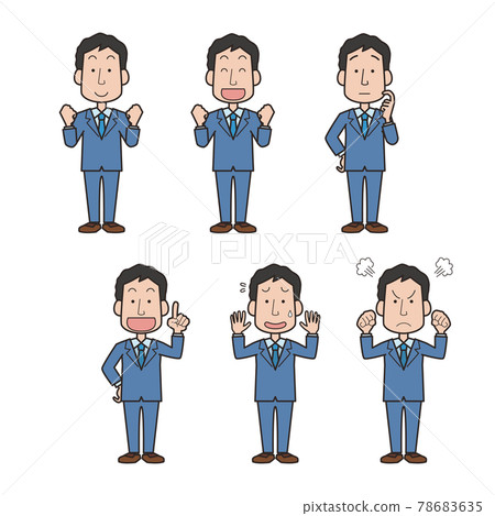 上班族男性姿勢表達集 上班族男性姿勢表達集 78683635