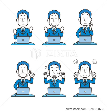 Pose facial expression set of office worker male doing desk work Pose facial expression set of office worker male doing desk work 78683636