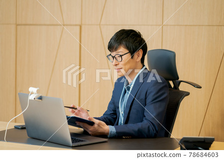 Online counseling Online counseling 78684603