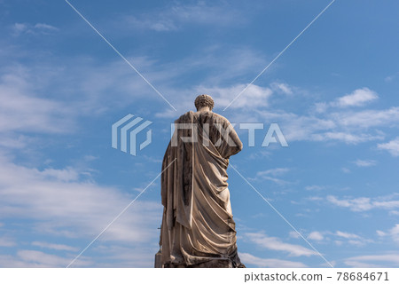 Majestic St. Peter's Basilica Majestic St. Peter's Basilica 78684671