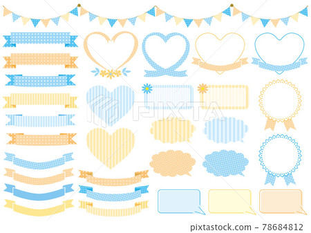 Frameset_Blue / Yellow 868 78684812