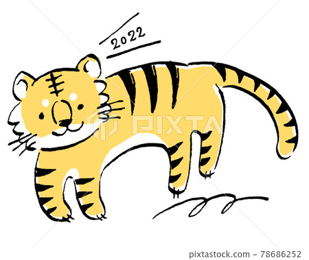 鬆散和超現實的老虎圖 2022 78686252