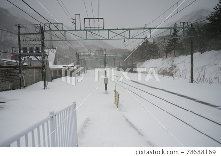 Snow Doai Station Home Snow Doai Station Home 78688169
