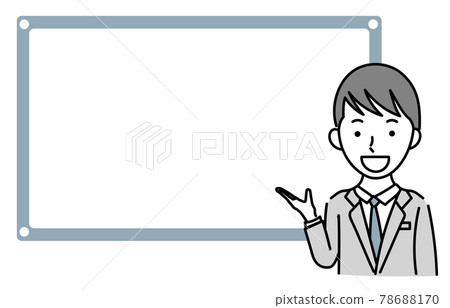 商務人士男性插畫素材講解 78688170