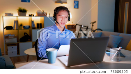 telework concept - conference call telework concept - conference call 78689305