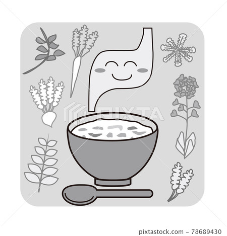 Seven herbs Seven herbs 78689430