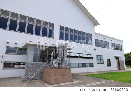Okinawa Kunigami Village Daisekirinzan Reception Building 78689560