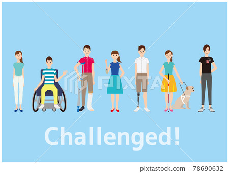Asian people who live and challenge with disabilities << 1 >> 78690632