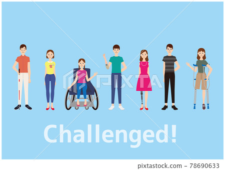 Asian people who live and challenge with disabilities << 2 >> Asian people who live and challenge with disabilities << 2 >> 78690633