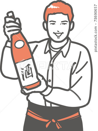 酒類商店的老闆拿著一瓶② 78690657