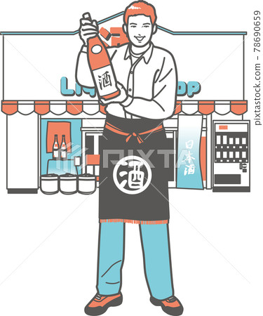 The owner of a liquor store with a bottle ③ 78690659