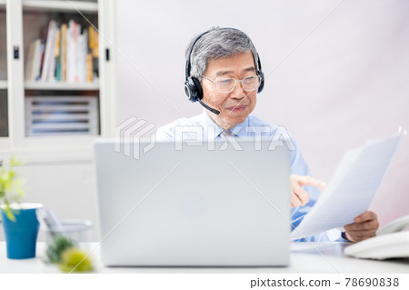telework video meeting concept 78690838