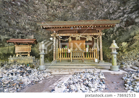 [Amaniwato Shrine, Amanagawara] Iwato, Takachiho-cho, Nishiusuki-gun, Miyazaki Prefecture 78692533