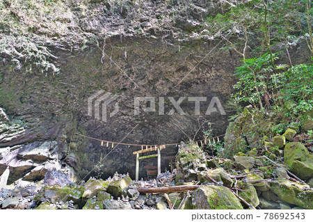 [Amaniwato Shrine, Amanagawara] Iwato, Takachiho-cho, Nishiusuki-gun, Miyazaki Prefecture 78692543