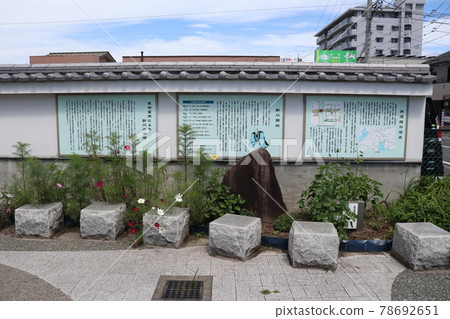 新川橋橋足口袋公園 78692651