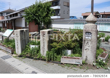 新川橋橋足口袋公園 78692654