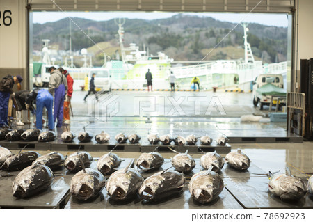 Port market fisherman fisherman auction site Port market fisherman fisherman auction site 78692923