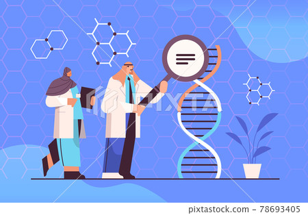 arabic scientists working with DNA arab researchers making experiment in lab DNA testing genetic diagnosis concept 78693405
