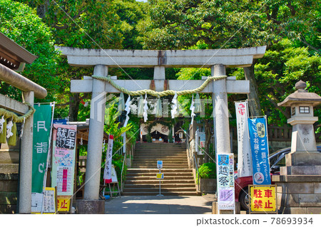 東京都世田谷區大志堂八幡神社 78693934