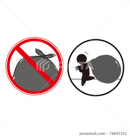 呼叫圖標將垃圾帶回家 78695352