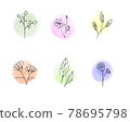 套花 78695798