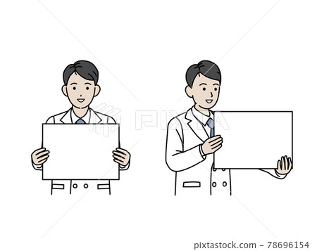 醫生與董事會科學家男子在實驗室外套教學解釋複製空間插圖素材 醫生與董事會科學家男子在實驗室外套教學解釋複製空間插圖素材 78696154