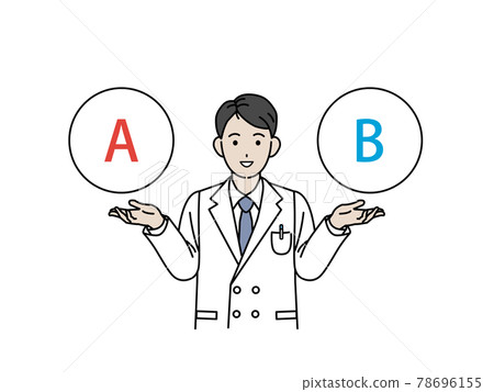 Proposing doctor, scientist, male in white coat, selection plan, illustration material 78696155