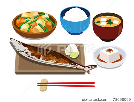 烤魚套餐 78698069