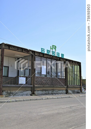 石狩沼田站(北海道沼田町) 石狩沼田站(北海道沼田町) 78698903