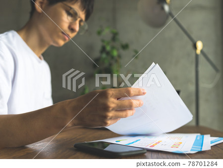 在家上班 在家工作 遠距上班 78701284