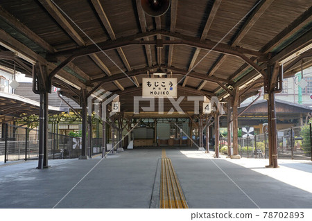 JR Mojiko Station Home 78702893