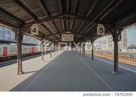 JR Mojiko Station Home 78702895