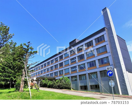 北海道教育大學岩澤澤學校(北海道岩澤澤市) 北海道教育大學岩澤澤學校(北海道岩澤澤市) 78703153