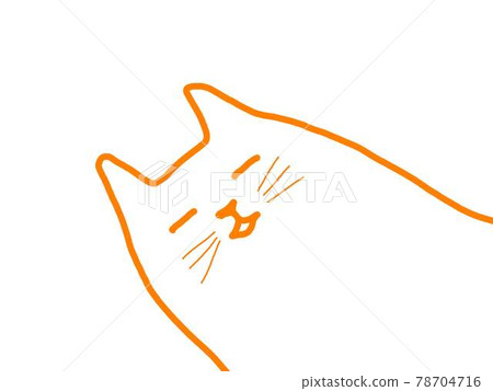 Healing cat Healing cat 78704716