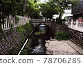 Quaint waterways and stone bridges 78706285