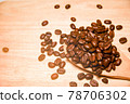 coffee beans for health and relax time 78706302
