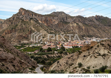 Landscape view of Villanueva del Rio Segura in Valley of Ricote, Murcia Spain Landscape view of Villanueva del Rio Segura in Valley of Ricote, Murcia Spain 78707791