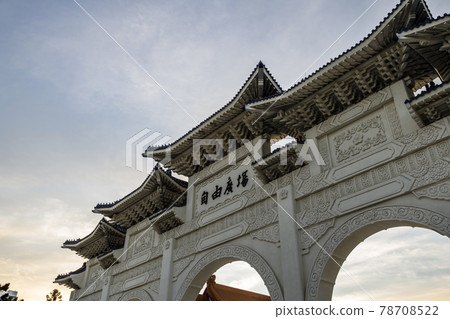 The main gate of National Taiwan Democracy Memorial Hall ( National Chiang Kai-shek Memorial Hall ) in Taipei, Taiwan The main gate of National Taiwan Democracy Memorial Hall ( National Chiang Kai-shek Memorial Hall ) in Taipei, Taiwan 78708522