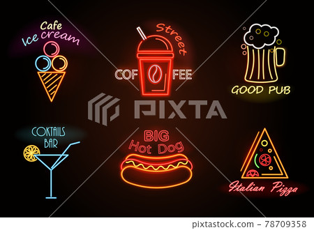 Cafe Ice Cream Street Coffee Vector Illustration Cafe Ice Cream Street Coffee Vector Illustration 78709358